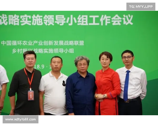 巴黎圣日耳曼未来愿景与可持续发展路径探索及战略实施